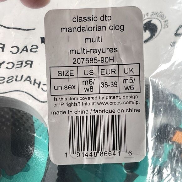 Disney Parks Star Wars The Mandalorian Crocs Unisex W8 M6 Camo Clogs Jibbitz NEW - Picture 16 of 16